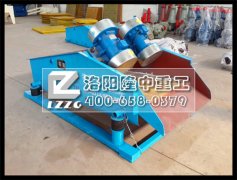 g效節(jié)能 綠色環(huán)?！冗M